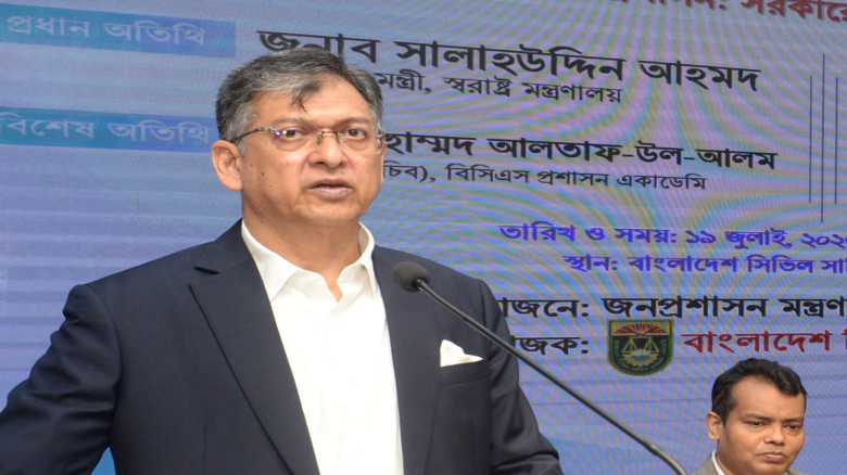 Salahuddin urges politically neutral civil service to meet p
