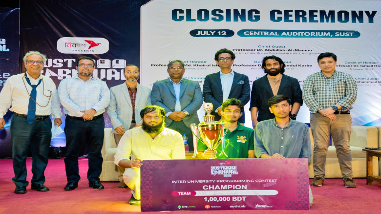 bKash supports SUST's CSE Carnival 2026 to foster tech talen