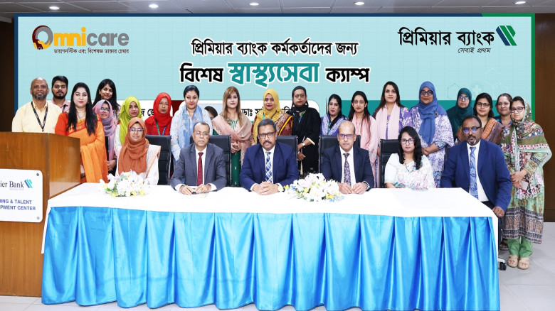 Premier Bank, Omnicare hold health session for female staff