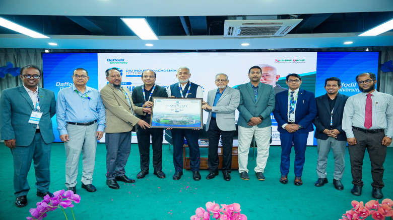 DIU holds industry-academia entrepreneurship lecture