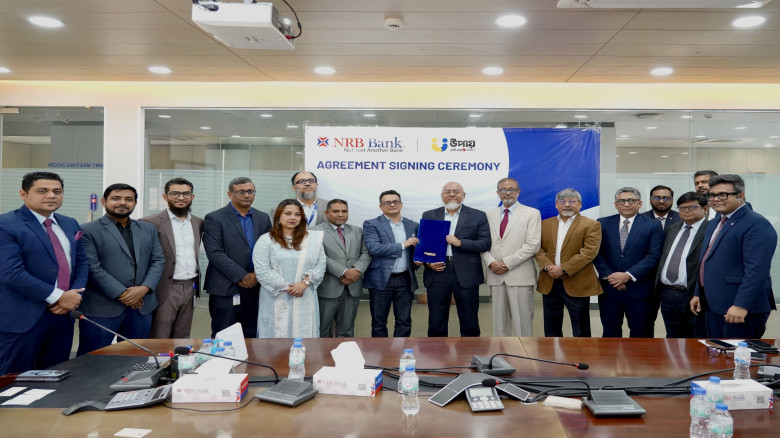 upay, NRB Bank partner to boost digital finance