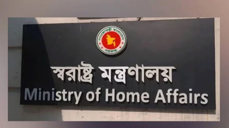 Govt. extends passport issue; re-issue timeframe for expatriates till Dec 31