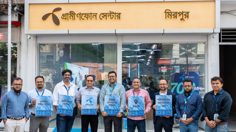 Grameenphone opens new centre in Mirpur