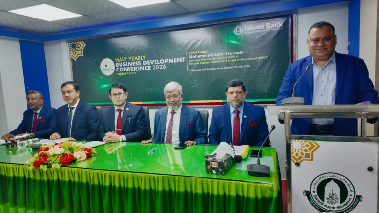 Islami Bank Rajshahi holds half-yearly business conference