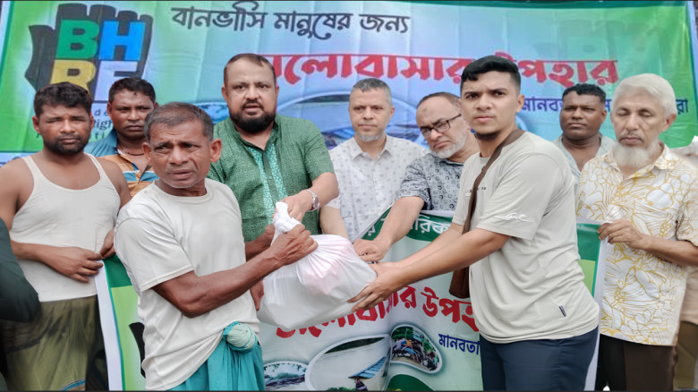 Human rights foundation aids flood victims, suggests long-te