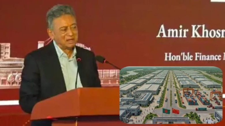 Chinese zone in Chattogram draws $1bn investment: Finance mi