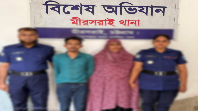 Private car hijacked in Mirsarai, two arrested