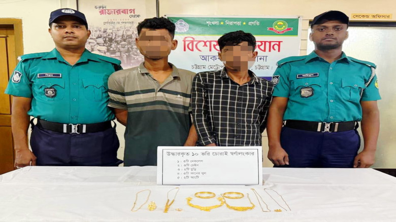 Police arrest 2, recover 10 tons of gold in Akbarshah theft 