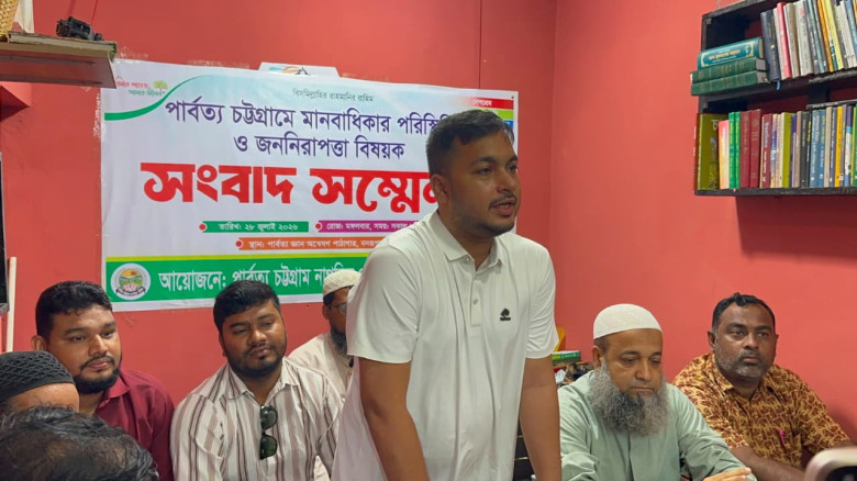 PCNP press conference in Rangamati on human rights situation