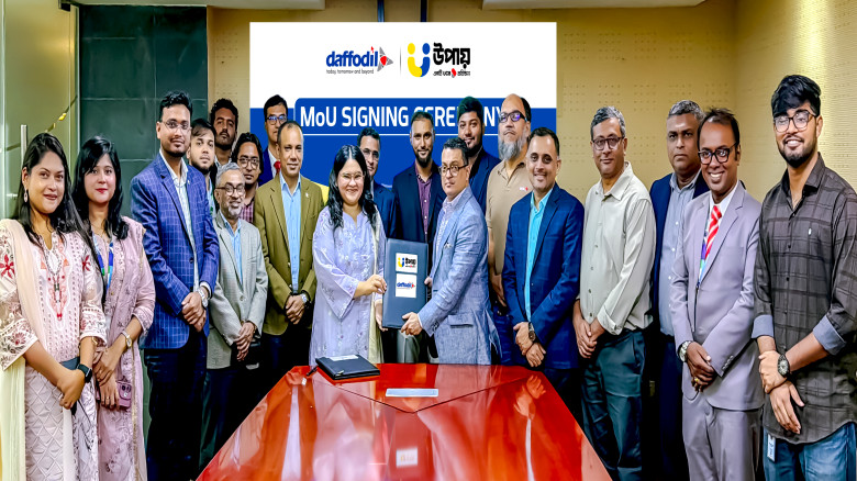 upay, Daffodil Group sign digital payments deal