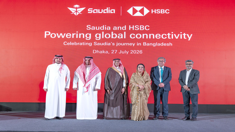 HSBC celebrates Saudia's Bangladesh journey