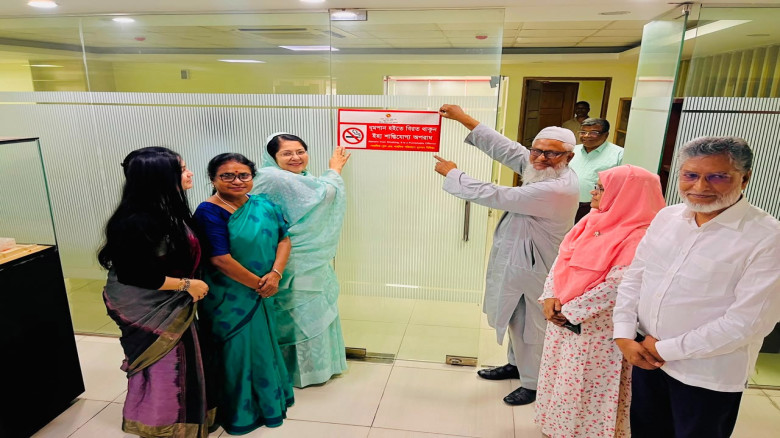 Posts directorate declares all offices tobacco-free