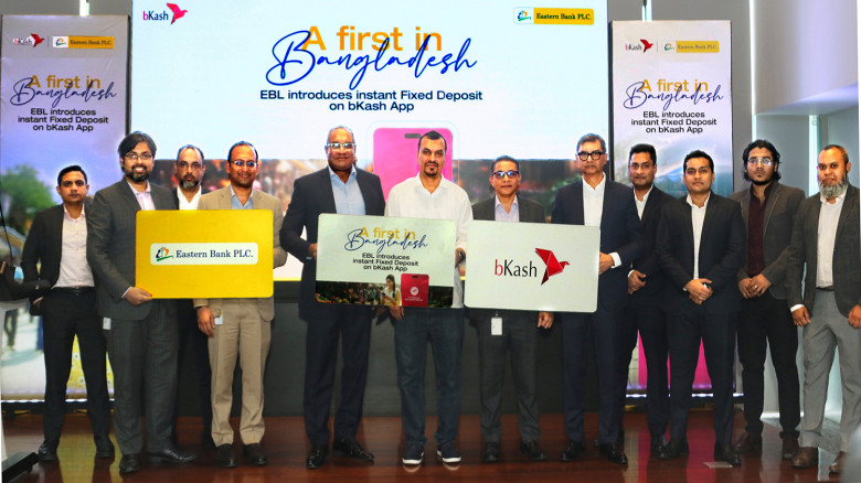 EBL, bKash launch FDR service on bKash app