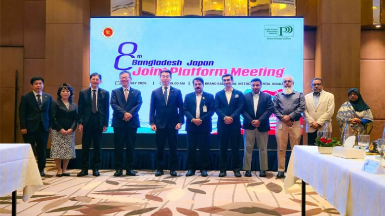 Bangladesh-Japan PPP Platform includes new infrastructure pr