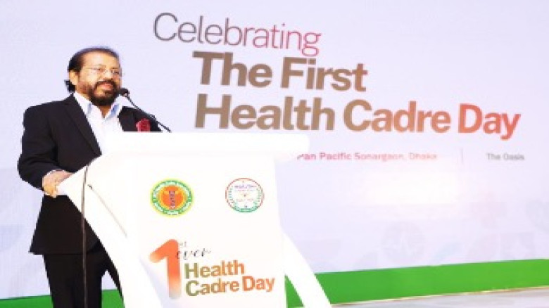 Premier Bank partners with BCS Health Cadre Day 2026