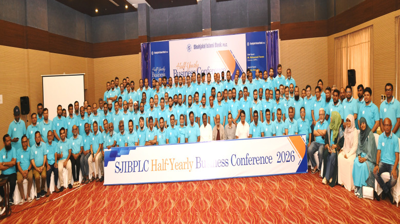SJIBL holds half-yearly business conference via hybrid platf
