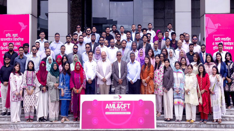 bKash holds employee seminar on ML, TF risk management