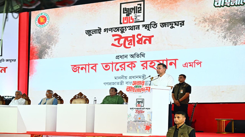 Justice for anti-fascist movement killings to be transparent