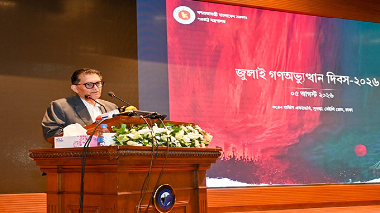 FM: Bangladesh must never again become a "client state"