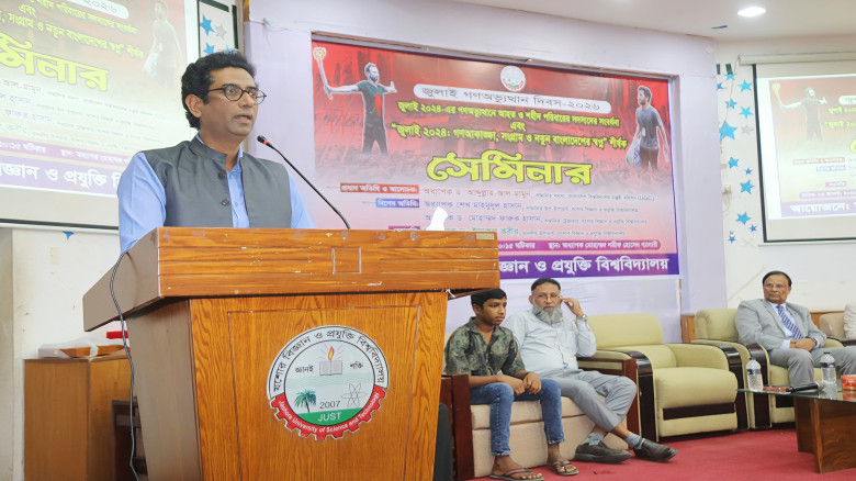 Dr. Mamun says industry-academia ties boost education, job