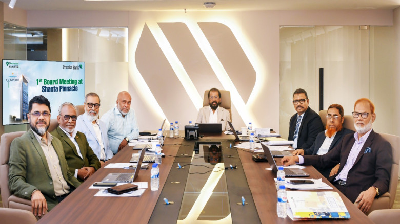 Premier Bank holds board meeting at Shanta Pinnacle