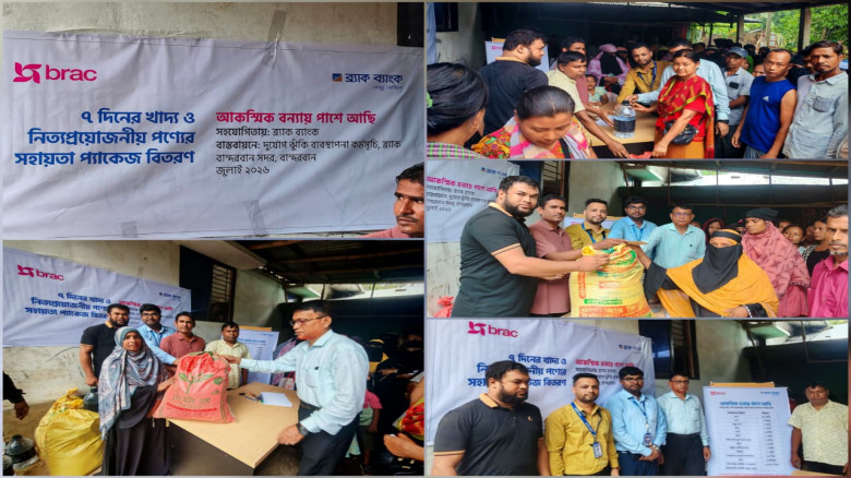 BRAC Bank aids 4,500 flood-hit families