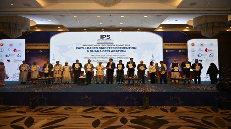 Int’l summit on diabetes prevention held in Dhaka : Dhaka De