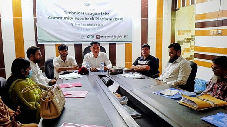বেড়ায় 'কমিউনিটি ফিডব্যাক প্ল্যাটফর্ম' ব্যবহারে ২ দিনব্যাপী প