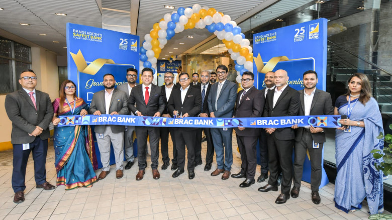 BRAC Bank opens Gulshan digital centre for round the clock b