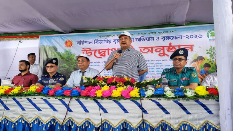 Info minister opens 15-day tree fair in Barishal