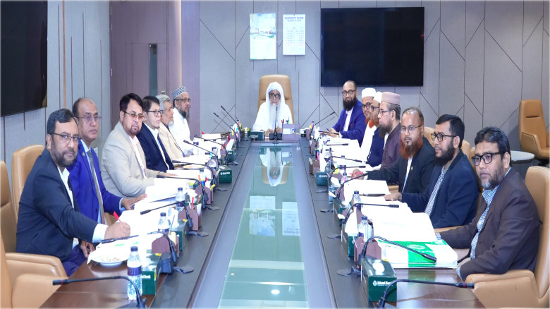 Islami Bank hosts Shari'ah committee meeting