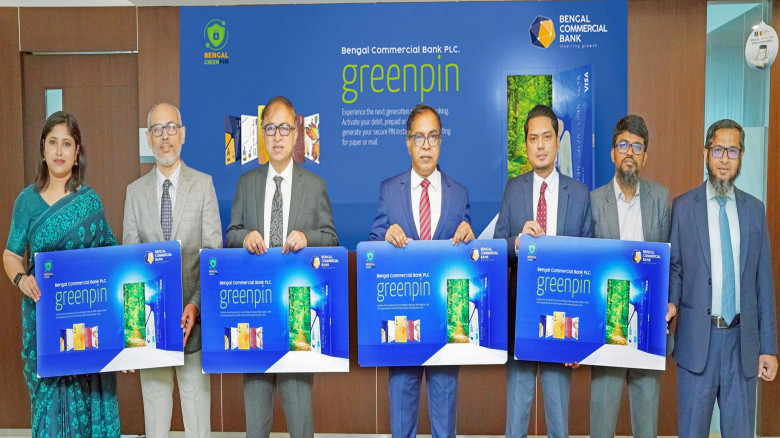 BGCB introduces Green PIN Service