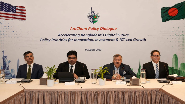 AmCham pledges support for Bangladesh's digital future