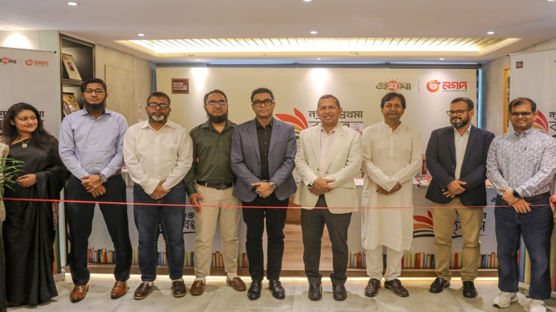 Nagad starts two-day 'Prothoma Boibandhon' at head office