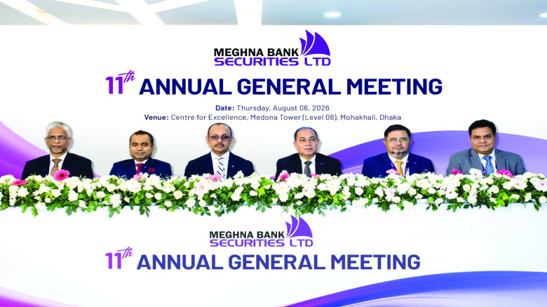 Meghna Bank Securities holds 11th AGM