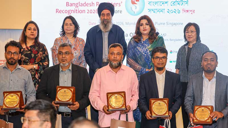 National Bank Exchange remitters win recognition in Singapor