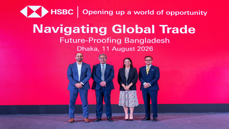HSBC event explores future proofing Bangladesh’s global trad