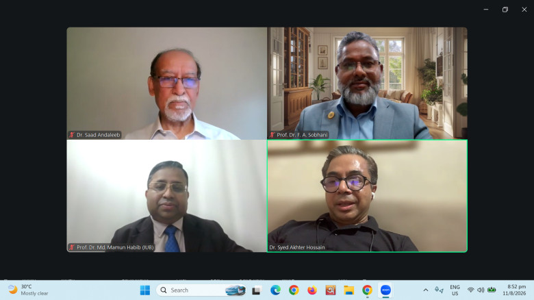 BSPUA webinar urges shared responsibility for research integ