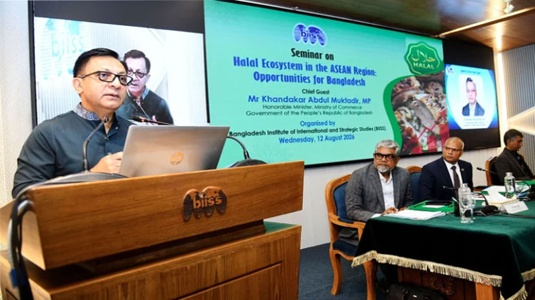 Muktadir for robust halal ecosystem to make Bangladesh globa