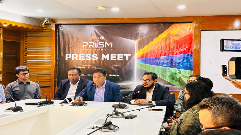 PRAN RFL launches Prism AI Creative Award