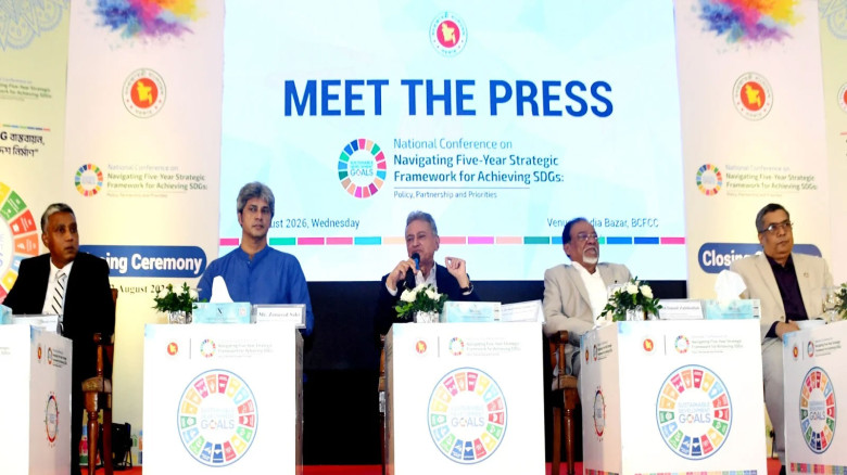 Alternative financing needed to bridge SDG funding gap: Amir