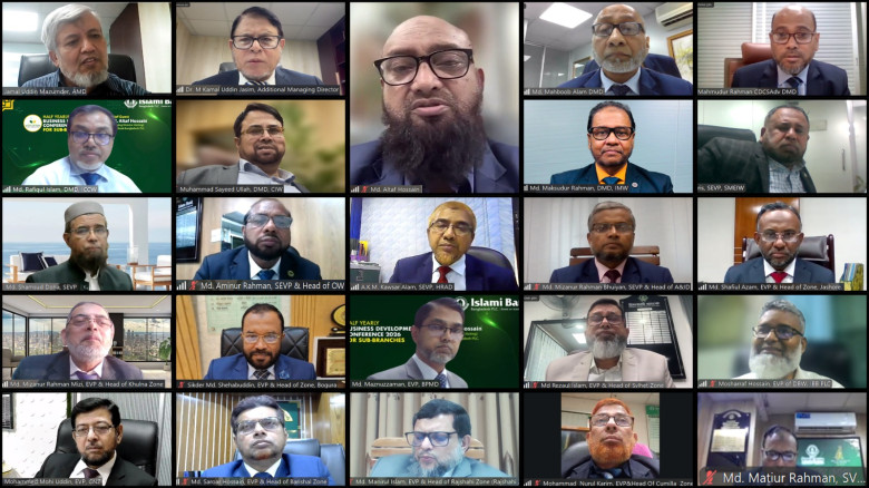 Islami Bank holds half-yearly business meet for sub-branches