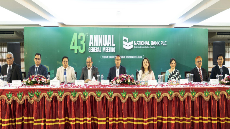 National Bank holds 43rd AGM