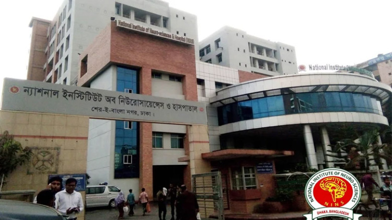 500 more beds for Neurosciences Hospital, PM likely to open 