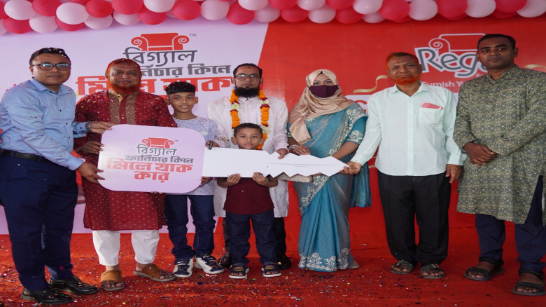Regal Furniture gives cars to two lucky customers