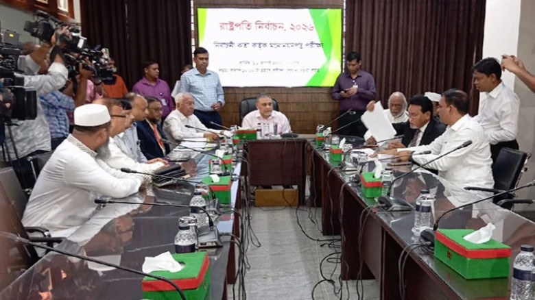 Presidential Election: EC validates nominations of Mirza Fak