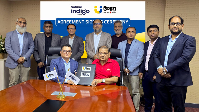 upay Natural Indigo partner for RMG digital payroll services