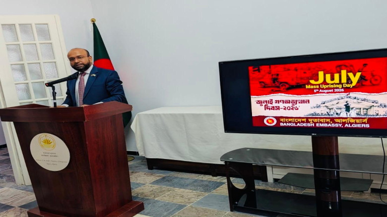 Bangladesh Embassy in Algiers observes July Uprising Day