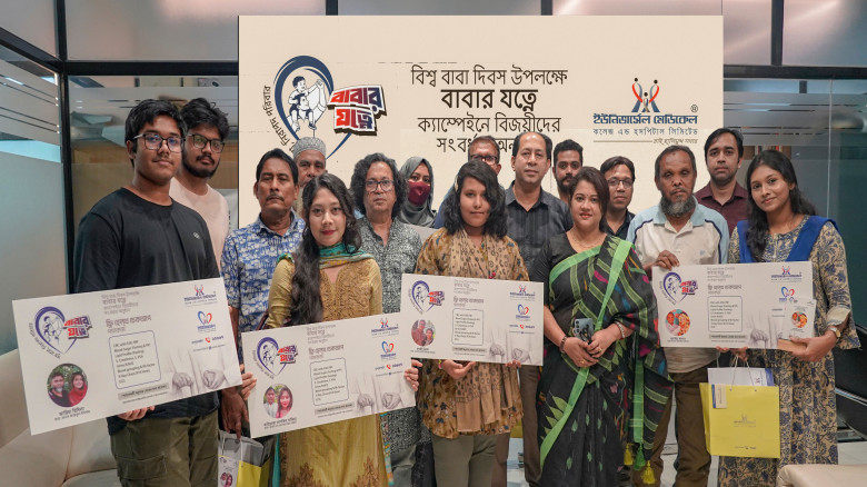 Universal Medical hosts reception for 'Babaar Kagere' winner