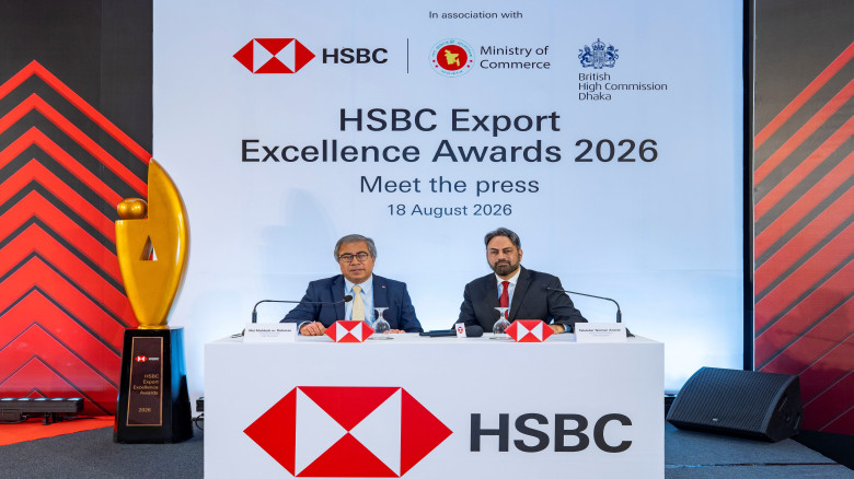 HSBC launches Export Excellence Awards 2026